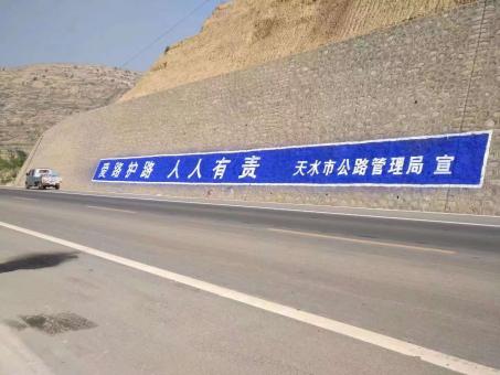 平湖墙体广告的地理位置选择的重要性