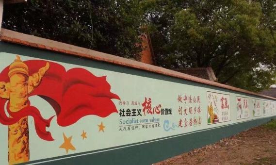 平湖墙体广告之彩绘