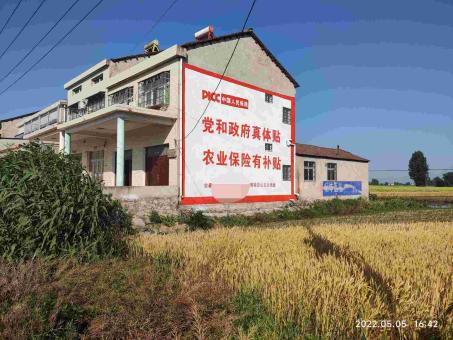 平湖墙体广告多少钱一平