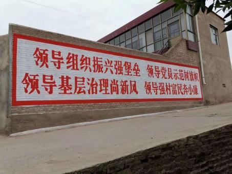 平湖墙体广告的发展趋势如何