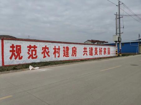 平湖墙体广告投放需要注意的三点