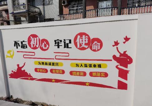 平湖美丽乡村文化墙价格怎么样