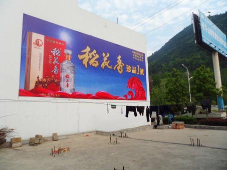 平湖墙体喷绘广告效果怎么样？