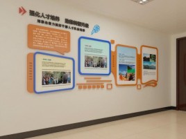 平湖企业文化墙的重要性