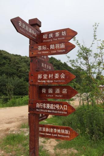 平湖标识标牌的类别有哪些？制作工艺都有哪些要求？看完就懂了！
