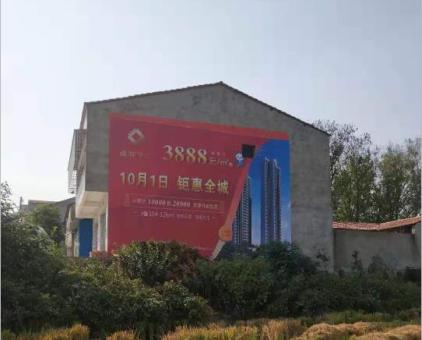 平湖墙体广告发布的关键问题