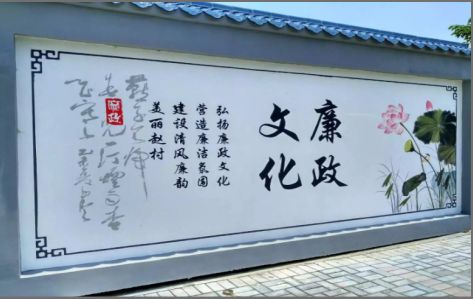 平湖文化墙可以用哪些字体你知道吗？