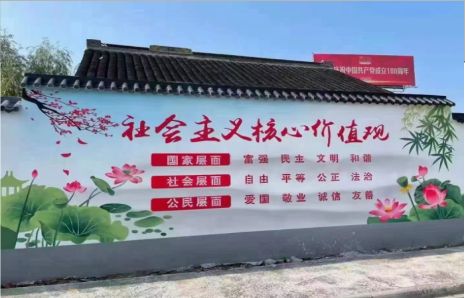 平湖墙体彩绘材料
