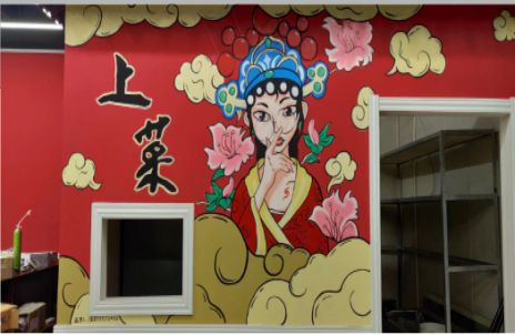 平湖墙体彩绘的发展和应用