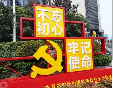 平湖标识标牌雕刻工艺的四个窍门