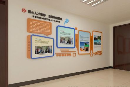 平湖如何才能设计出符合企业自身特征的文化墙？