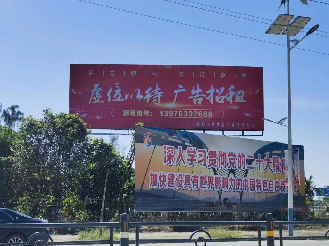 平湖户外大牌广告如何能帮助客户实现精准投放、效果翻倍？