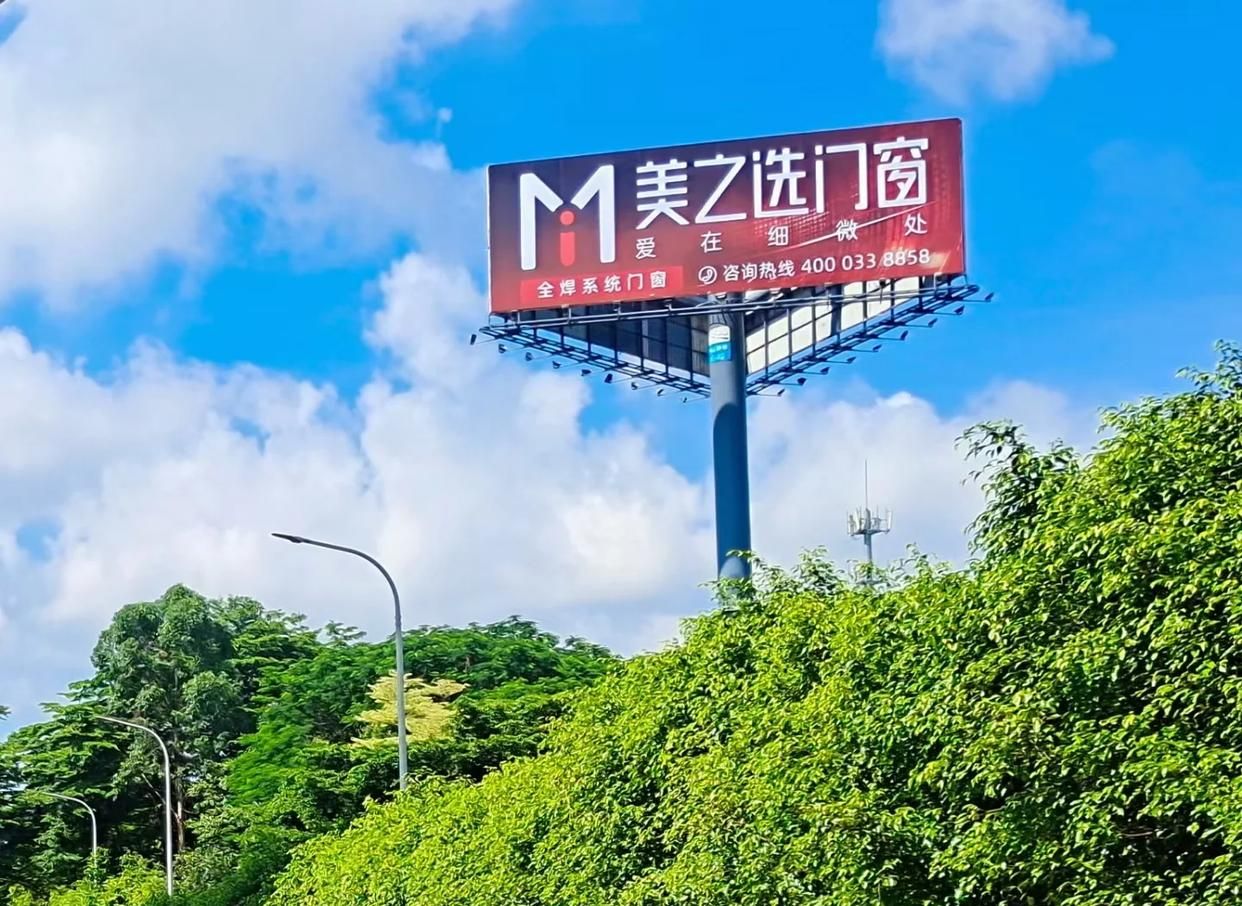 平湖高速高炮广告独特的传媒优势性