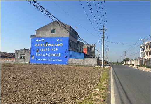 平湖墙体广告用的是什么漆？