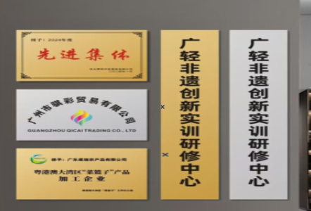 平湖不锈钢腐蚀牌制作流程