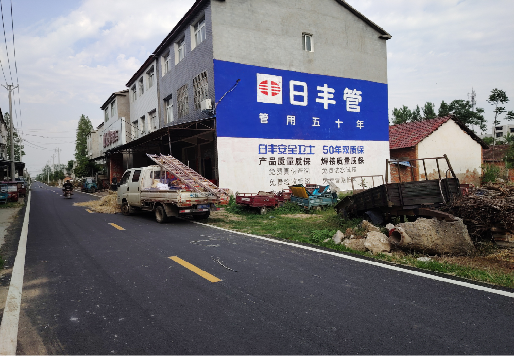 平湖墙体广告制作复杂吗?