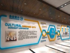 平湖企业形象墙的作用
