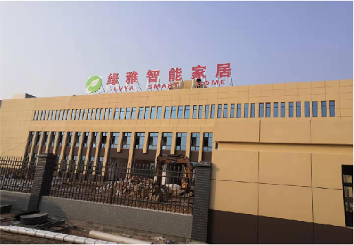 平湖如何选择大楼发光字？