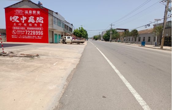 平湖墙体广告能用的好材料有哪些？