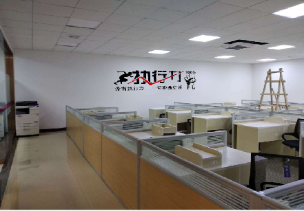 平湖企业文化墙可以分为哪几个板块？