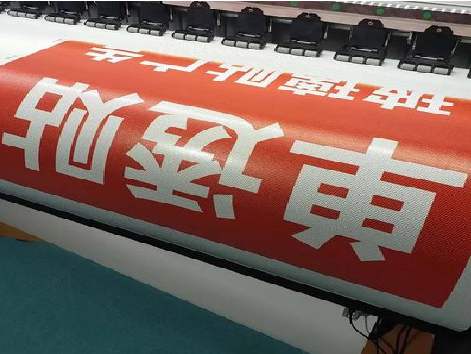 平湖单透的特点和效果。