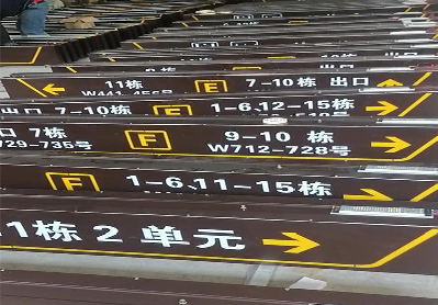 平湖广告标识中，常见的几种安装方式。