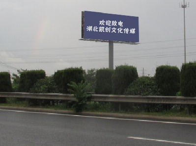 平湖高速广告投放效果怎么样？
