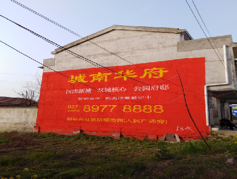 平湖房地产墙体广告内容如何敲定？