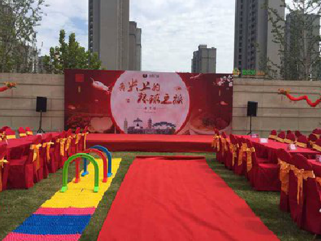 平湖庆典活动策划要具备哪些技巧？