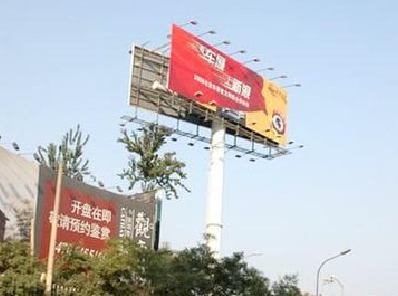 平湖户外广告怎么做才能让人一眼记住？