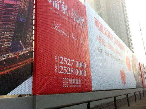 平湖如何长久保持户外喷画的质量？