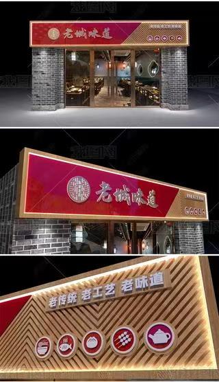 平湖门头广告概念以及它的特点及优势